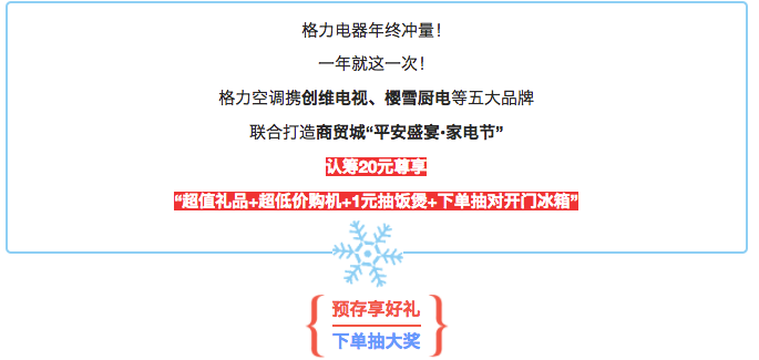 瀘州西南商貿城